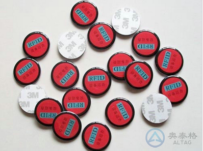 RFID抗金屬標簽的特點和應用范圍