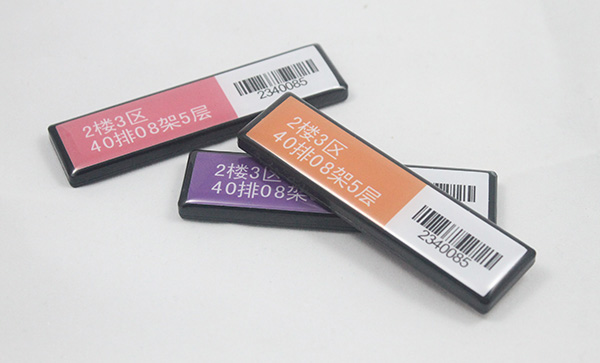 rfid書(shū)架標(biāo)簽