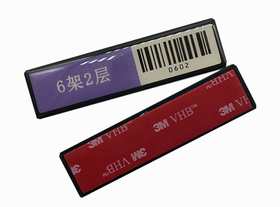 RFID UHF書(shū)架標(biāo)簽